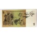 AUSTRALIA 1967 . ONE 1 DOLLAR BANKNOTE . COOMBS/RANDALL